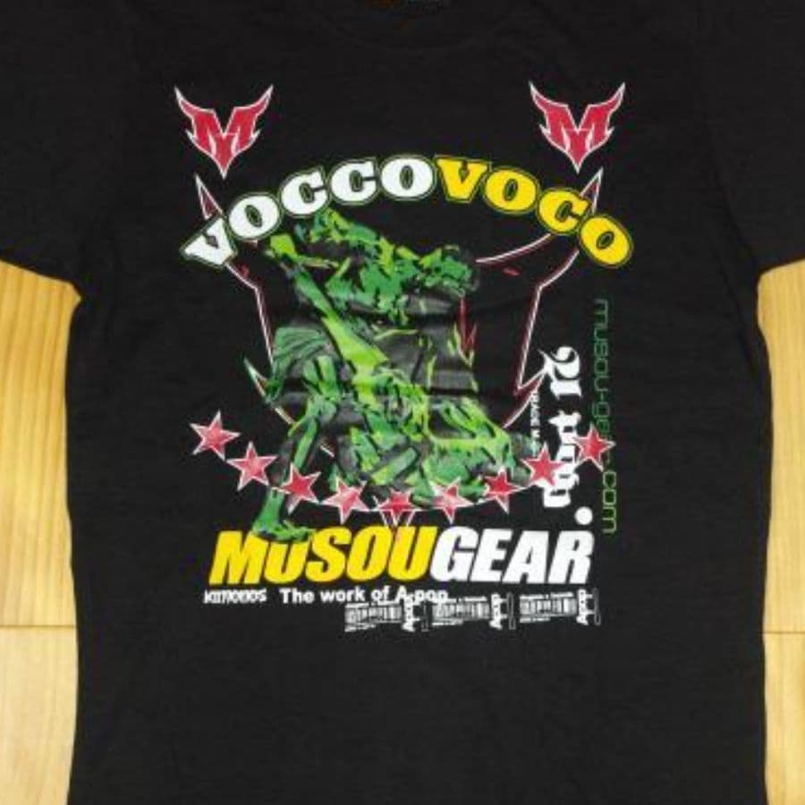 ムソウギア,musougear,MSOGr,昇華プリント,全面プリント,チームウェア,コスチューム制作,オーダーメイドウェア,格闘技ウェア,テキスタイル,ブラジリアン柔術,柔術,柔術着,柔術衣,
