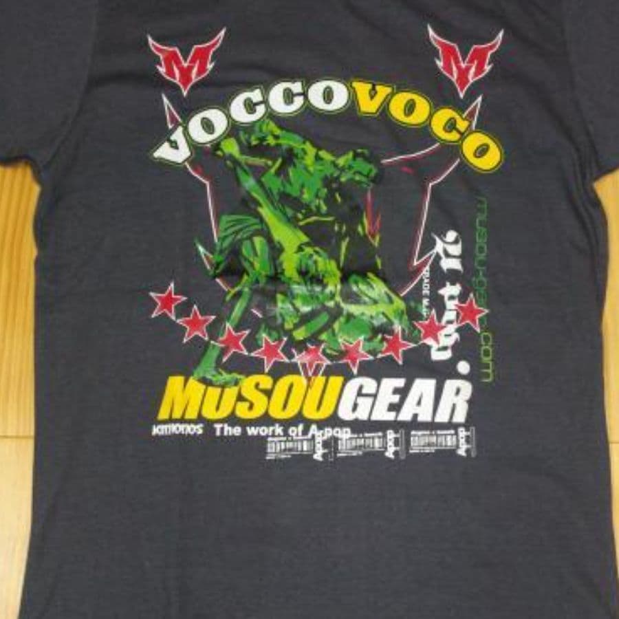 ムソウギア,musougear,MSOGr,昇華プリント,全面プリント,チームウェア,コスチューム制作,オーダーメイドウェア,格闘技ウェア,テキスタイル,ブラジリアン柔術,柔術,柔術着,柔術衣,