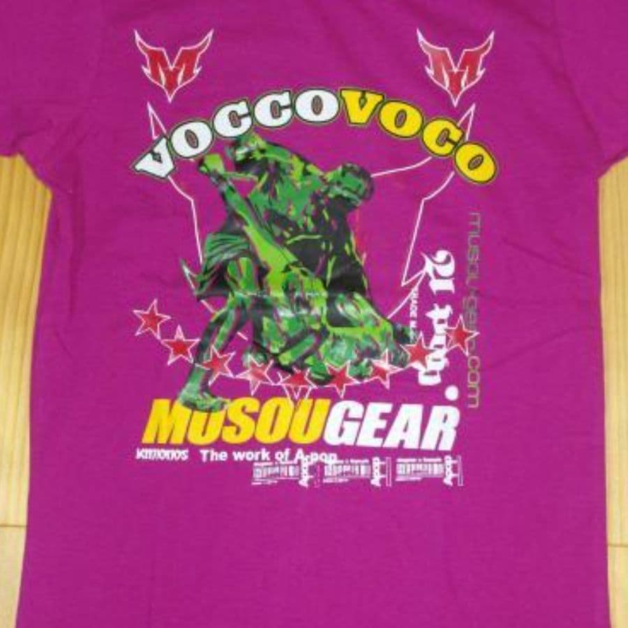 ムソウギア,musougear,MSOGr,昇華プリント,全面プリント,チームウェア,コスチューム制作,オーダーメイドウェア,格闘技ウェア,テキスタイル,ブラジリアン柔術,柔術,柔術着,柔術衣,